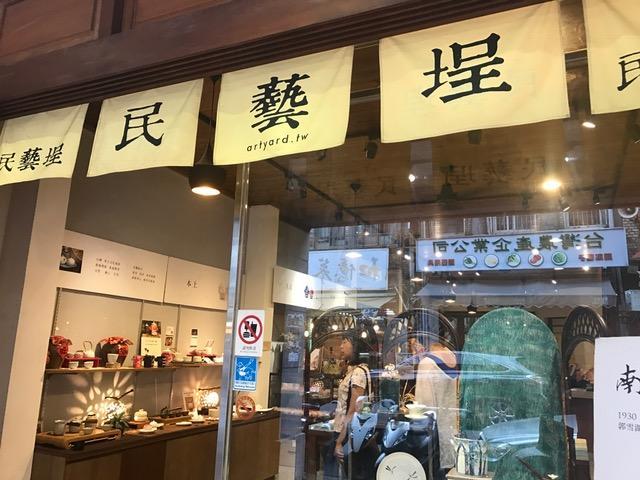 Wat zijn de beste hotels in de buurt van Confuciustempel van Taipei? Buitenkant foto