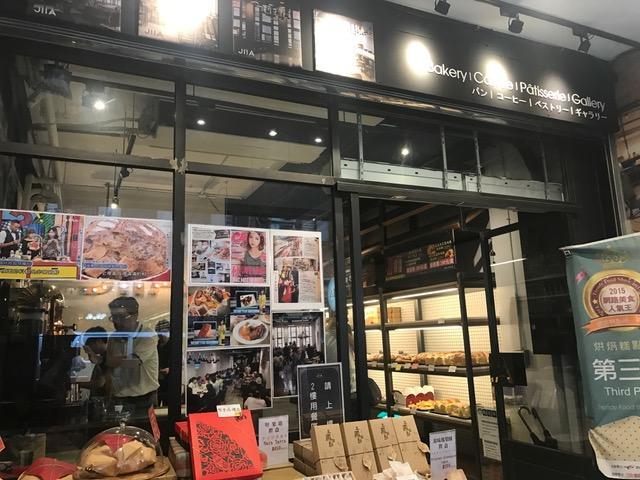 Wat zijn de beste hotels in de buurt van Confuciustempel van Taipei? Buitenkant foto