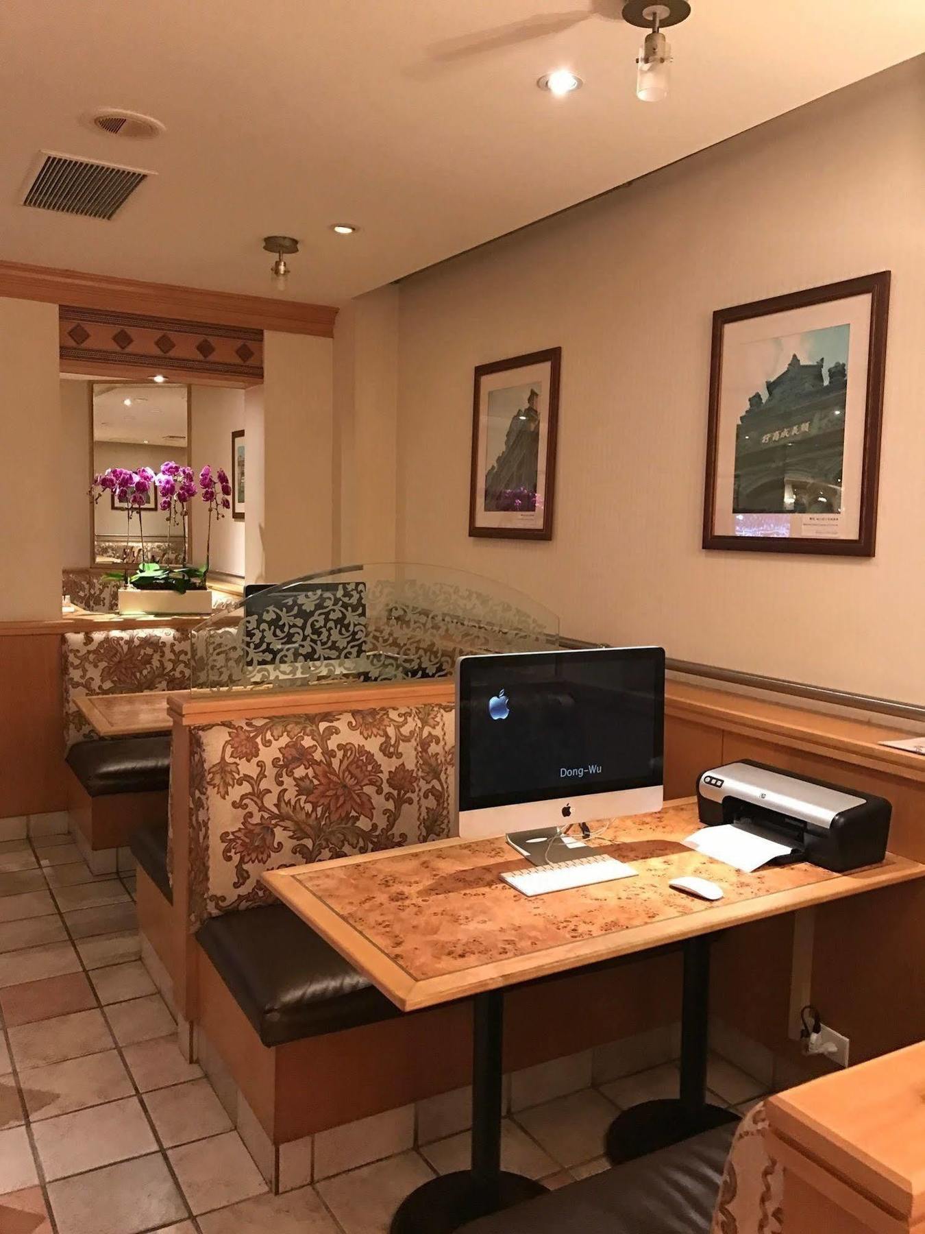Wat zijn de beste hotels in de buurt van Confuciustempel van Taipei? Buitenkant foto